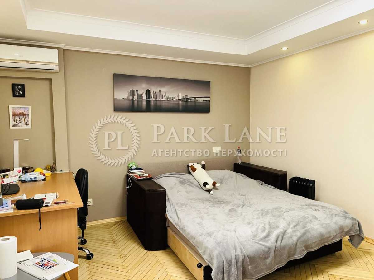 Продажа 1-комнатной квартиры 33 м², Энтузиастов ул., 3/1