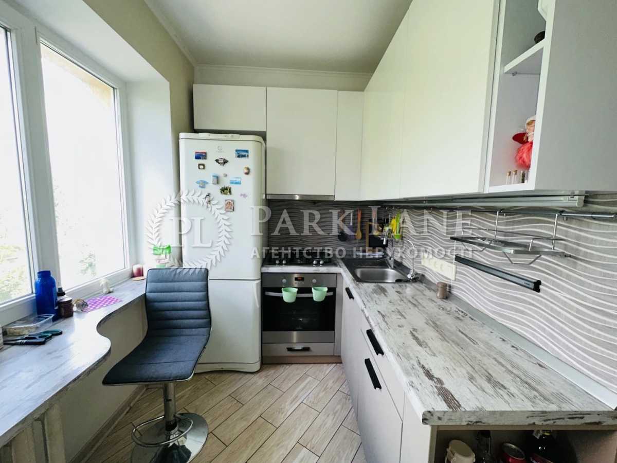 Продажа 1-комнатной квартиры 33 м², Энтузиастов ул., 3/1