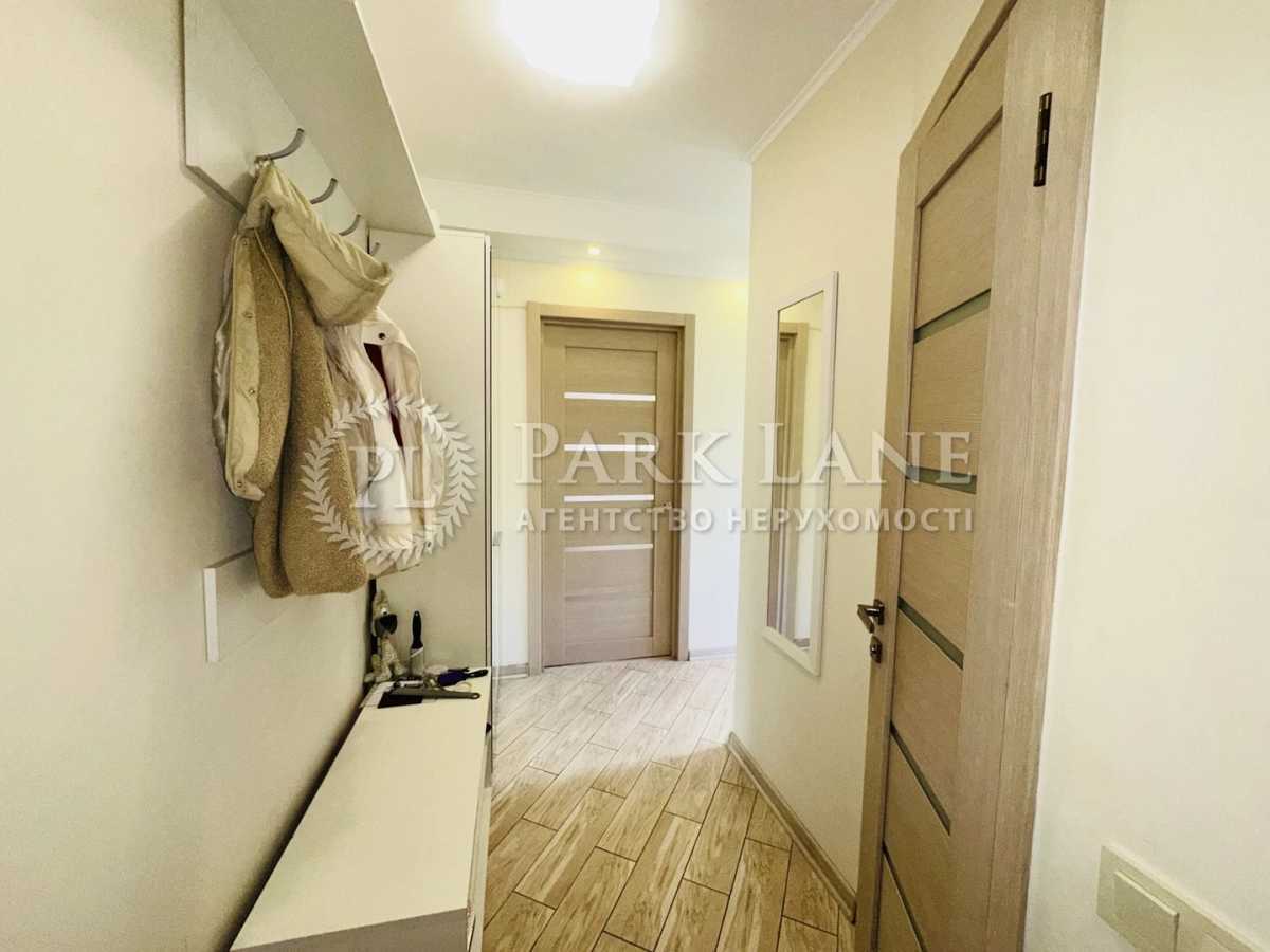 Продажа 1-комнатной квартиры 33 м², Энтузиастов ул., 3/1