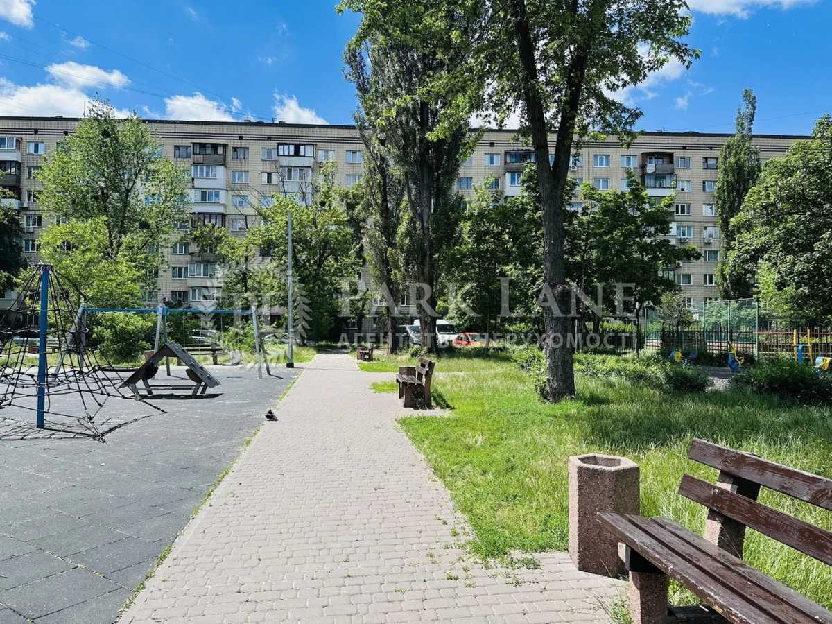 Продажа 1-комнатной квартиры 33 м², Энтузиастов ул., 3/1