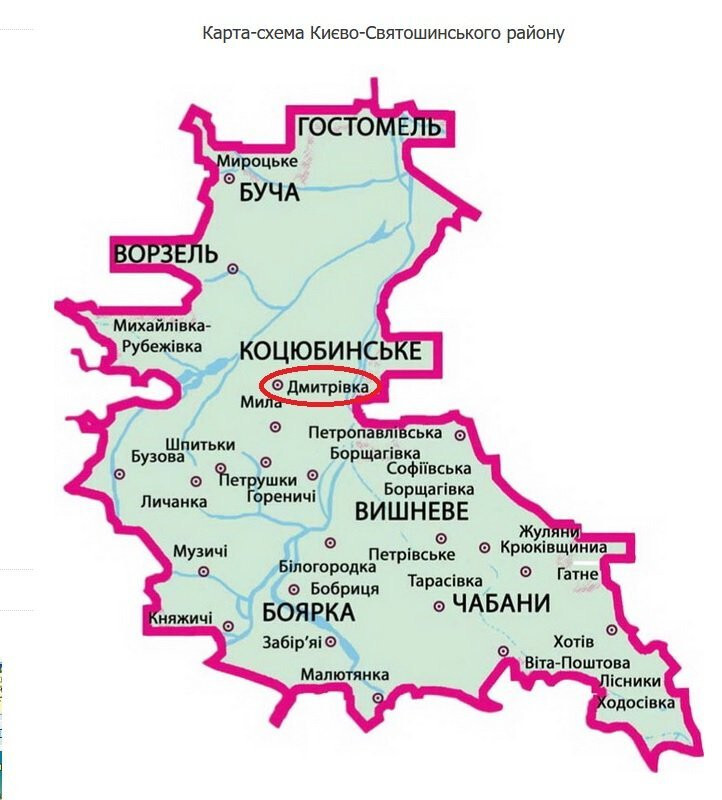 Продаж будинку 299.3 м², Соборна