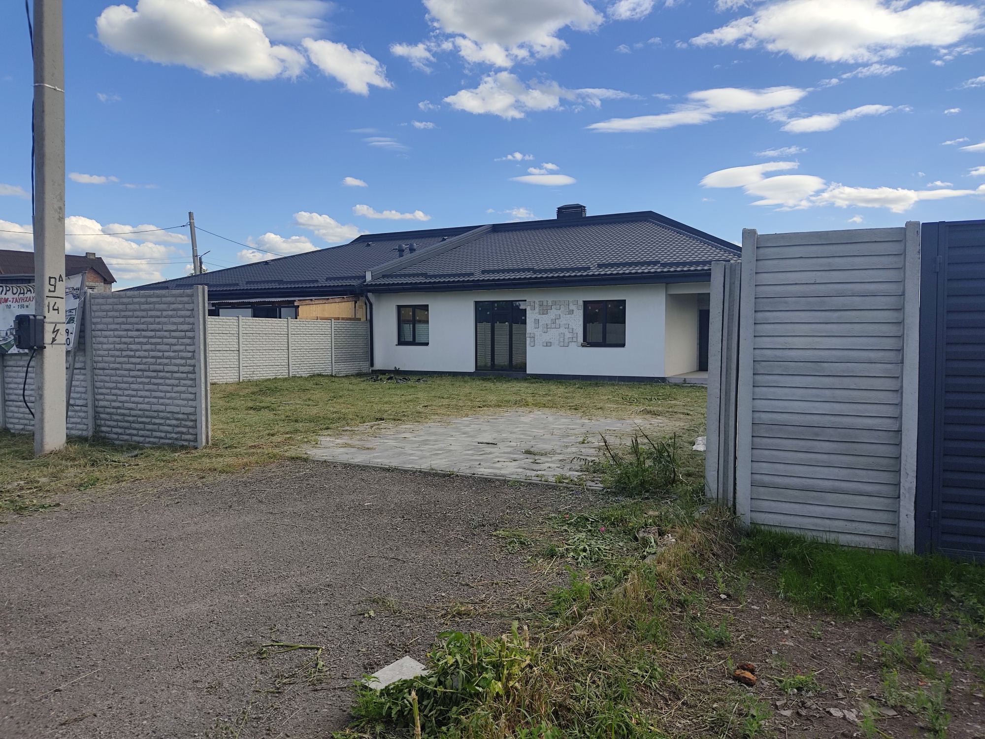 Продажа дома 100 м², Ньютона ул.