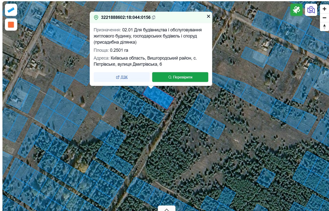 Продажа участка под индивидуальное жилое строительство 25 соток