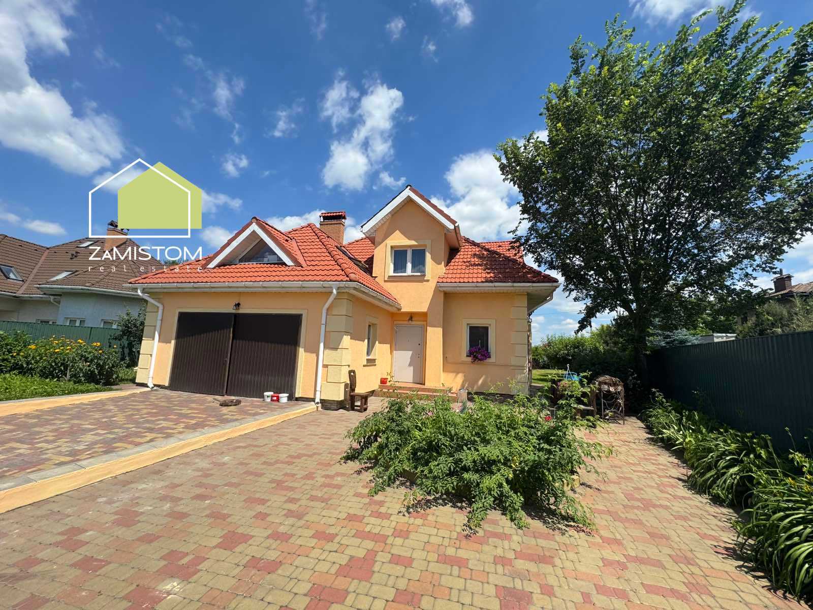 Продажа дома 246 м²