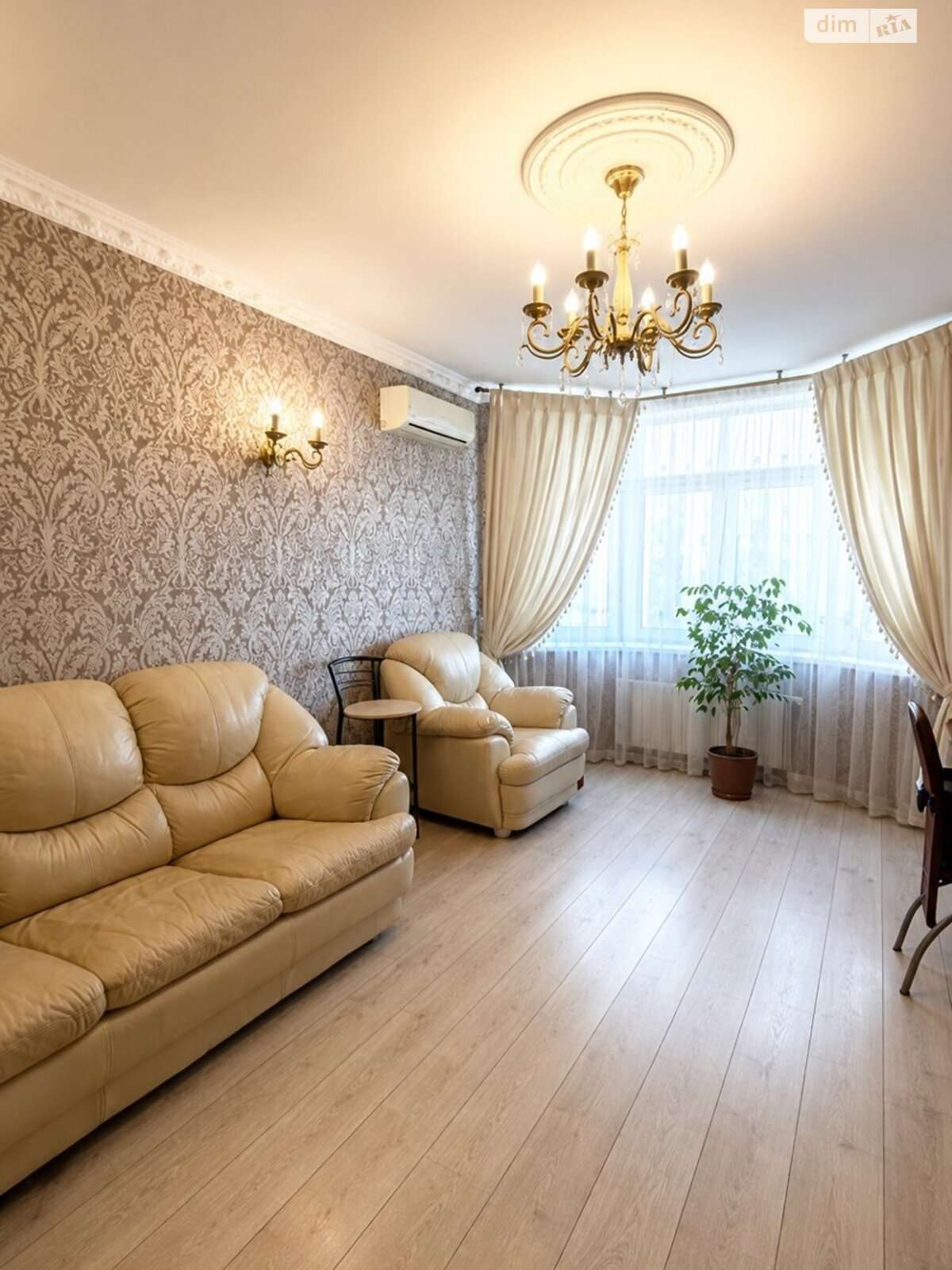 Продаж 2-кімнатної квартири 63 м², Єлізавети Пелехової вул., Чавдар 8