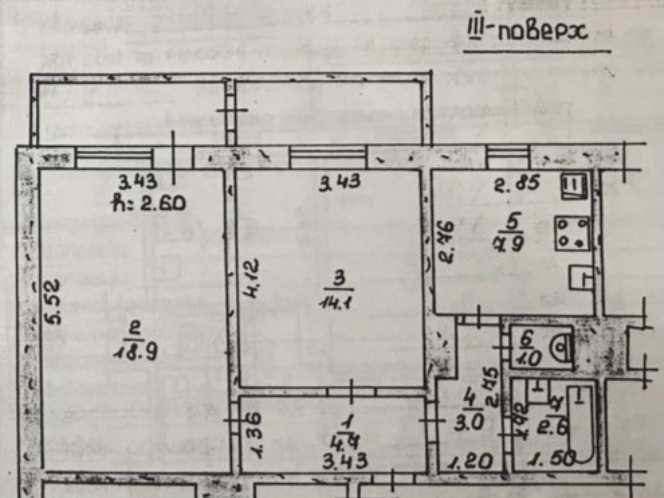 Продажа 2-комнатной квартиры 56.4 м², Тарасовская ул., 10