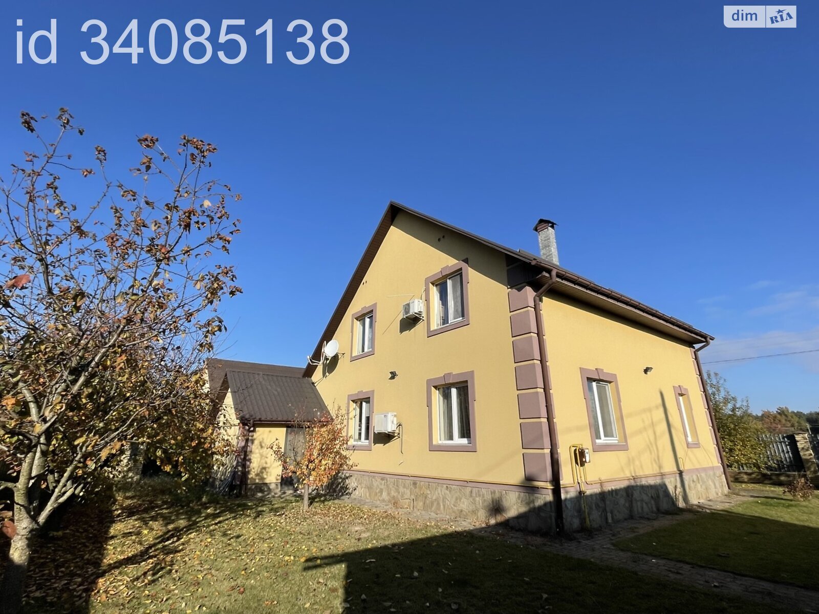Продажа дома 188.56 м², Жовтнева вулиця