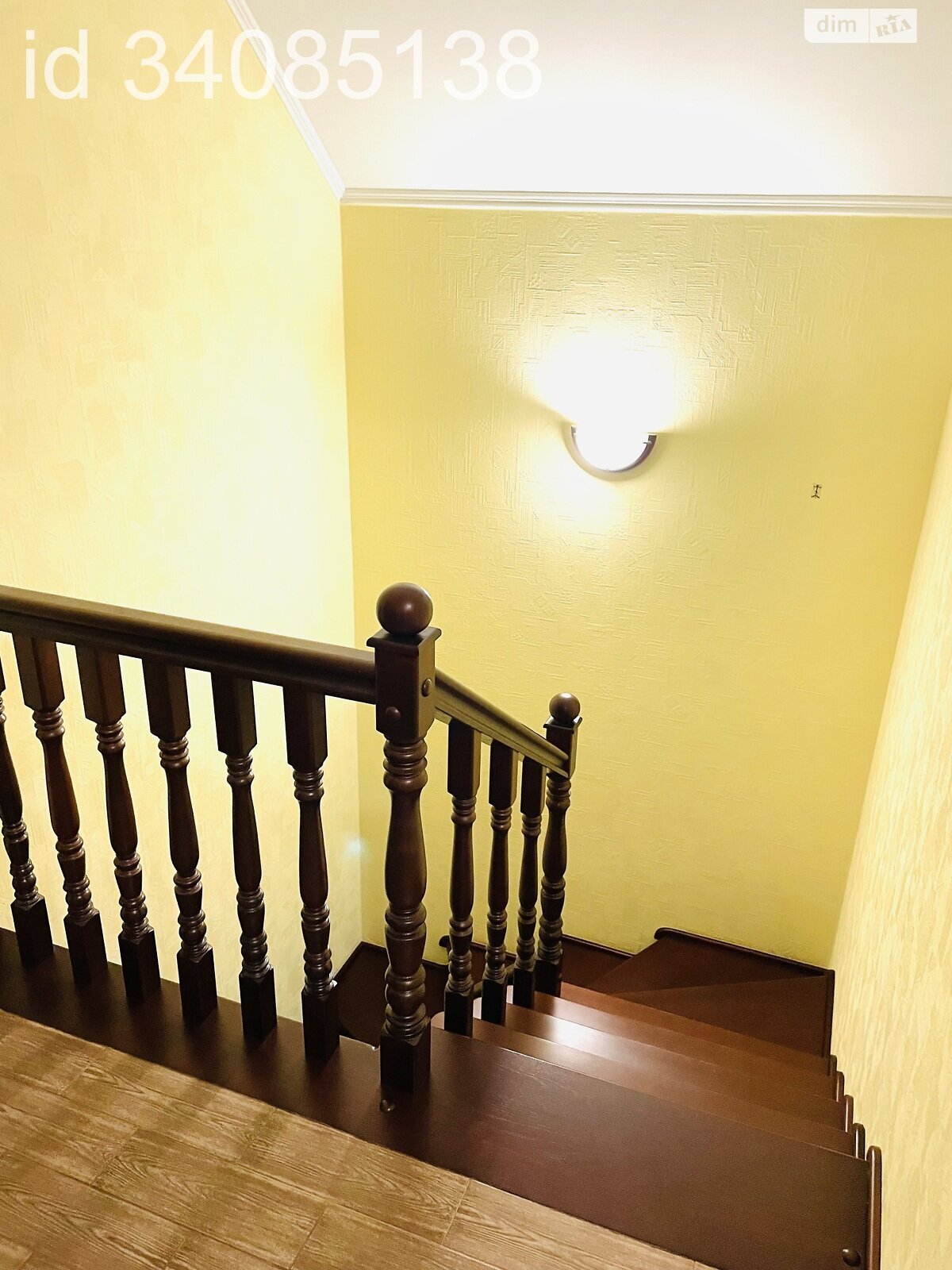 Продажа дома 188.56 м², Жовтнева вулиця