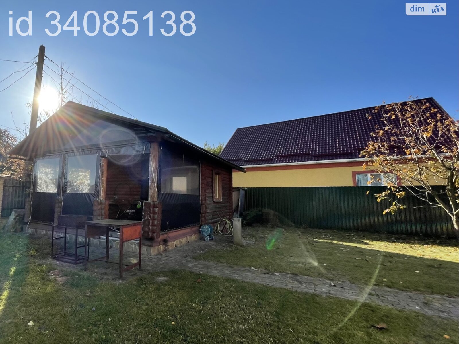 Продажа дома 188.56 м², Жовтнева вулиця