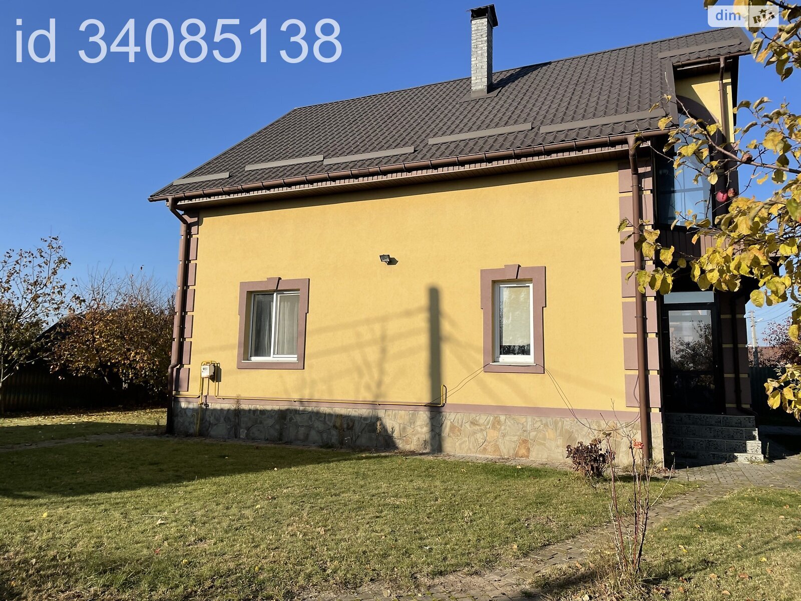 Продажа дома 188.56 м², Жовтнева вулиця