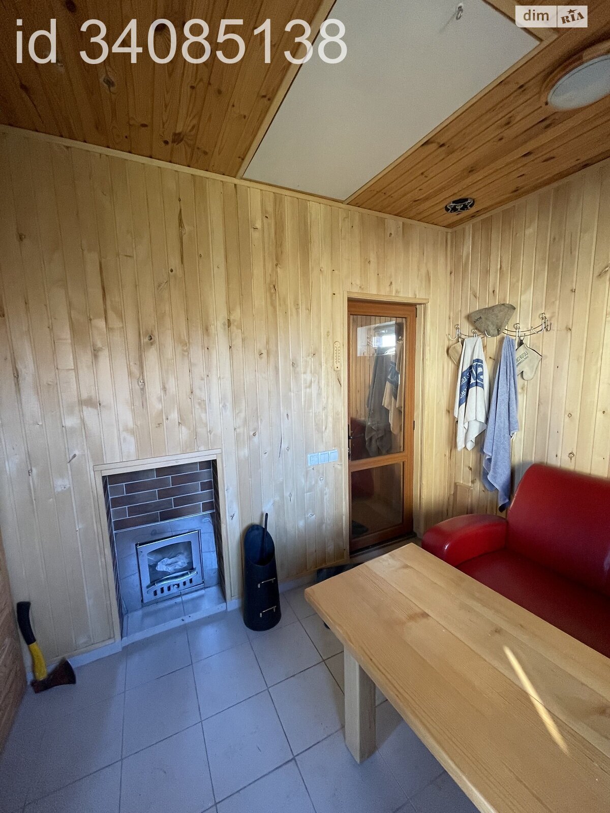 Продажа дома 188.56 м², Жовтнева вулиця
