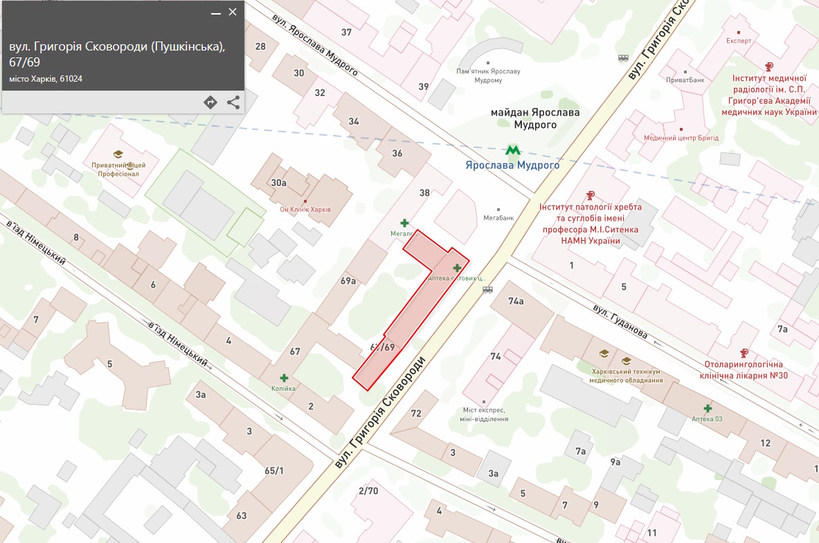 Продажа 1-комнатной квартиры 39 м², Пушкинская ул., 67/69
