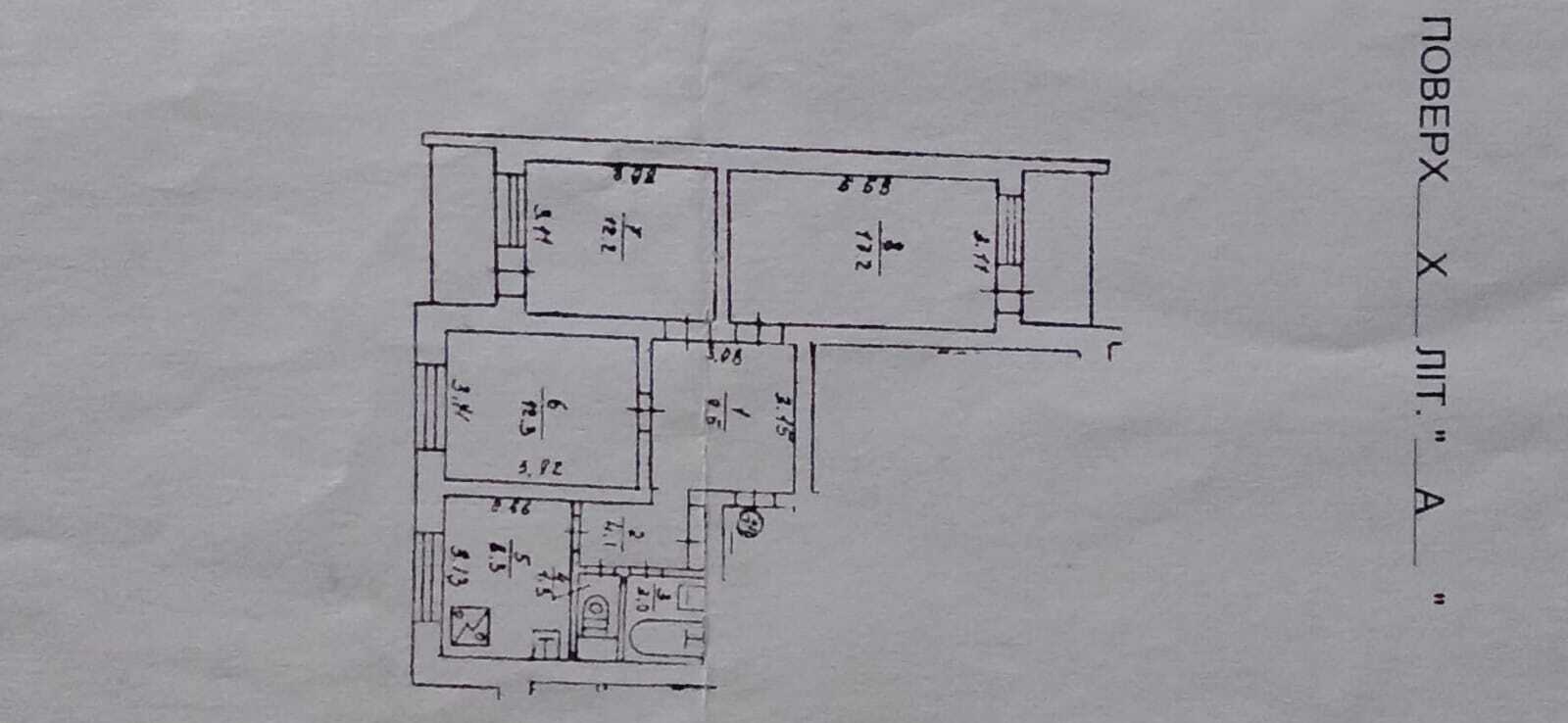 Продажа 3-комнатной квартиры 72 м², Академика Заболотного ул., 4