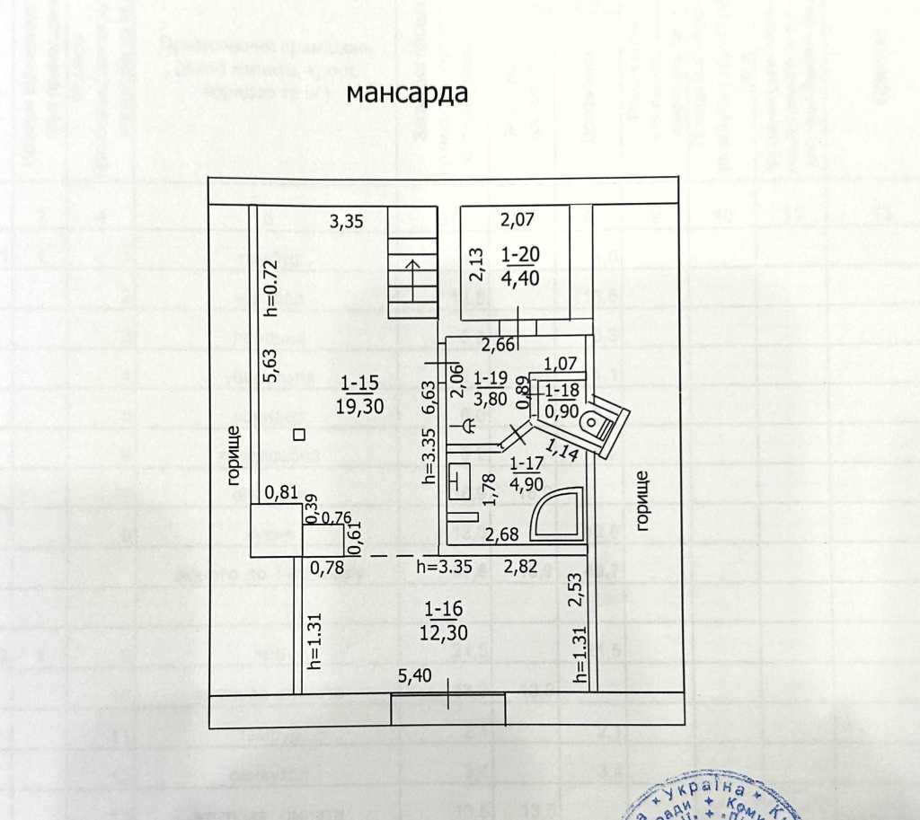 Продажа дома 179.8 м², Глибочицька