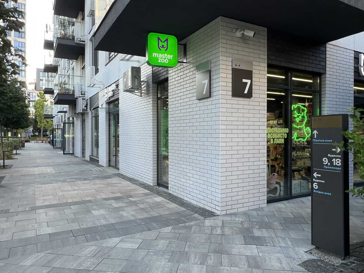 Продаж 3-кімнатної квартири 78 м², Салютна вул., 2