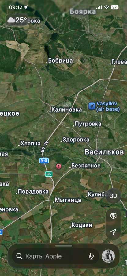 Продажа участка под индивидуальное жилое строительство 100 соток, Гагарина ул.