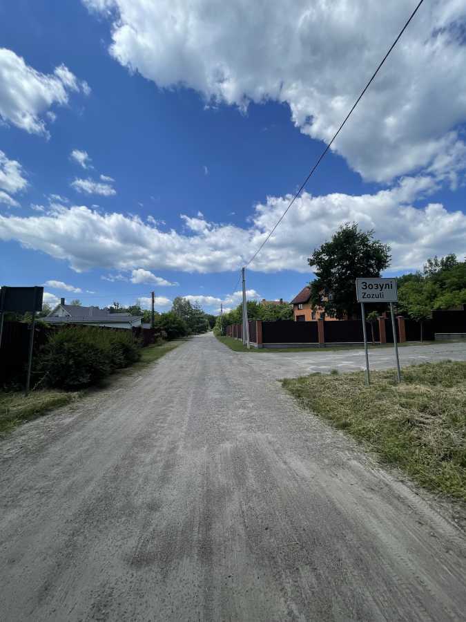 Продажа участка под индивидуальное жилое строительство 100 соток, Гагарина ул.