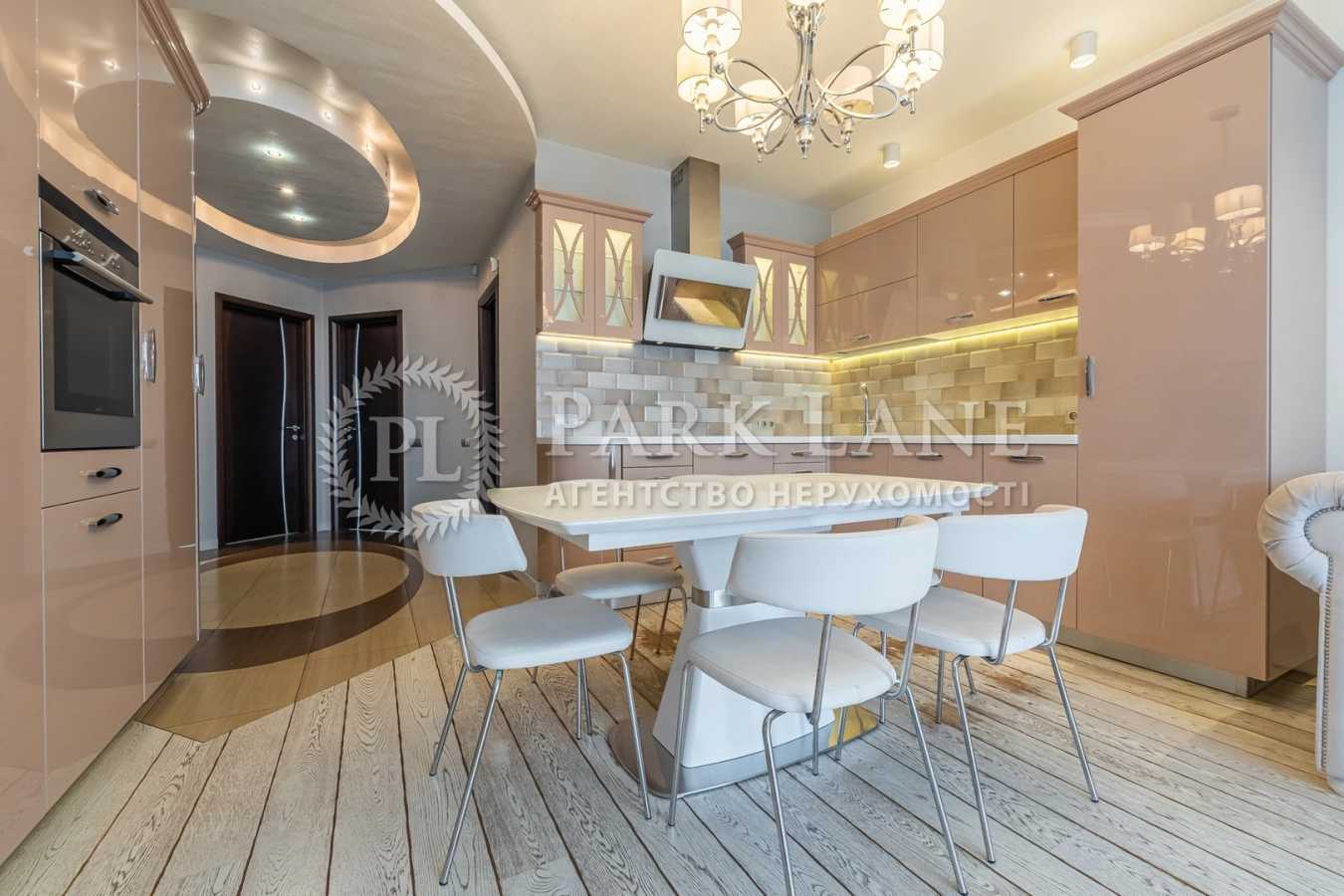 Продажа 3-комнатной квартиры 128.2 м², Николая Кибальчича ул., Руденка, 14Е