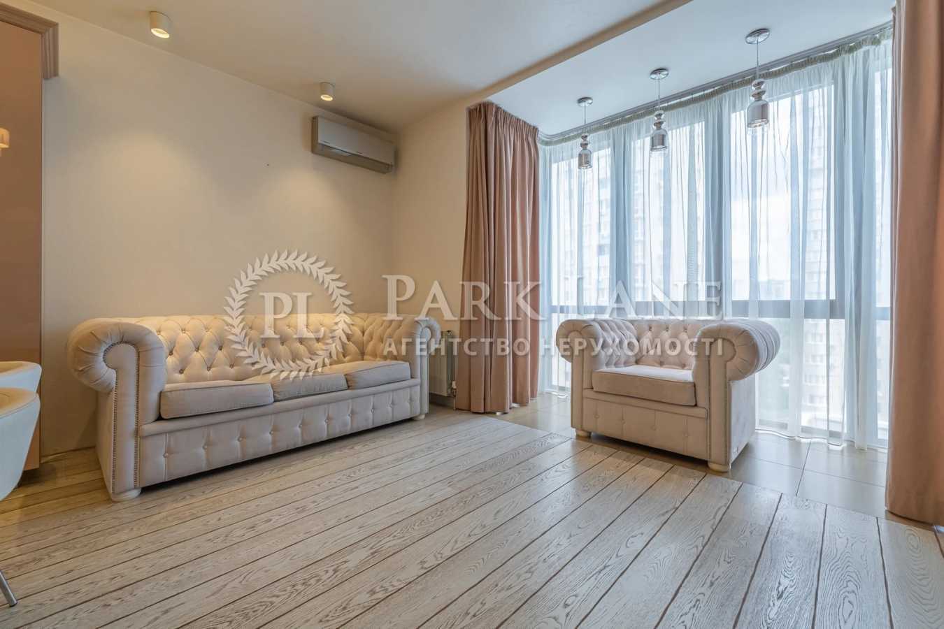 Продажа 3-комнатной квартиры 128.2 м², Николая Кибальчича ул., Руденка, 14Е