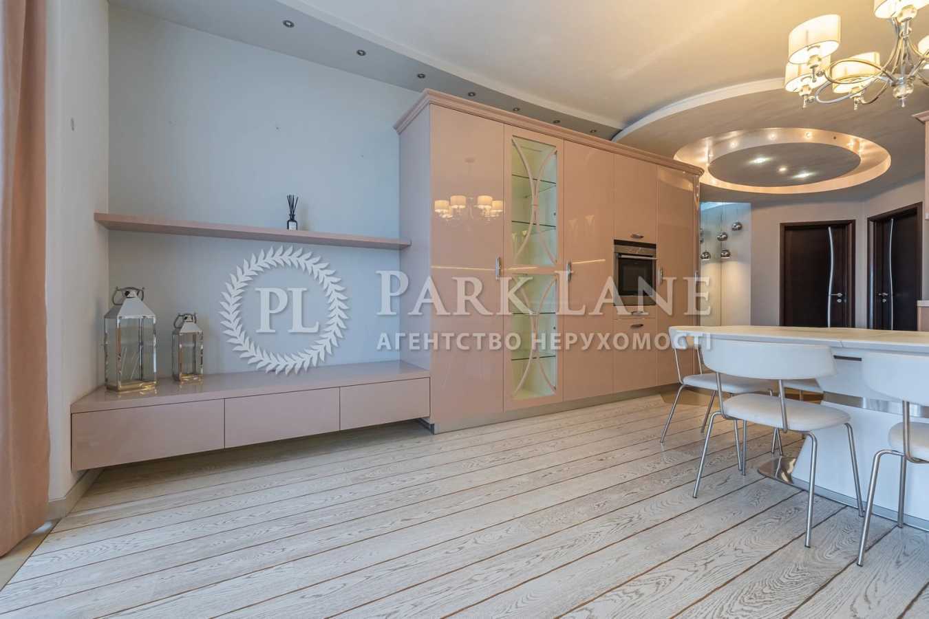 Продажа 3-комнатной квартиры 128.2 м², Николая Кибальчича ул., Руденка, 14Е
