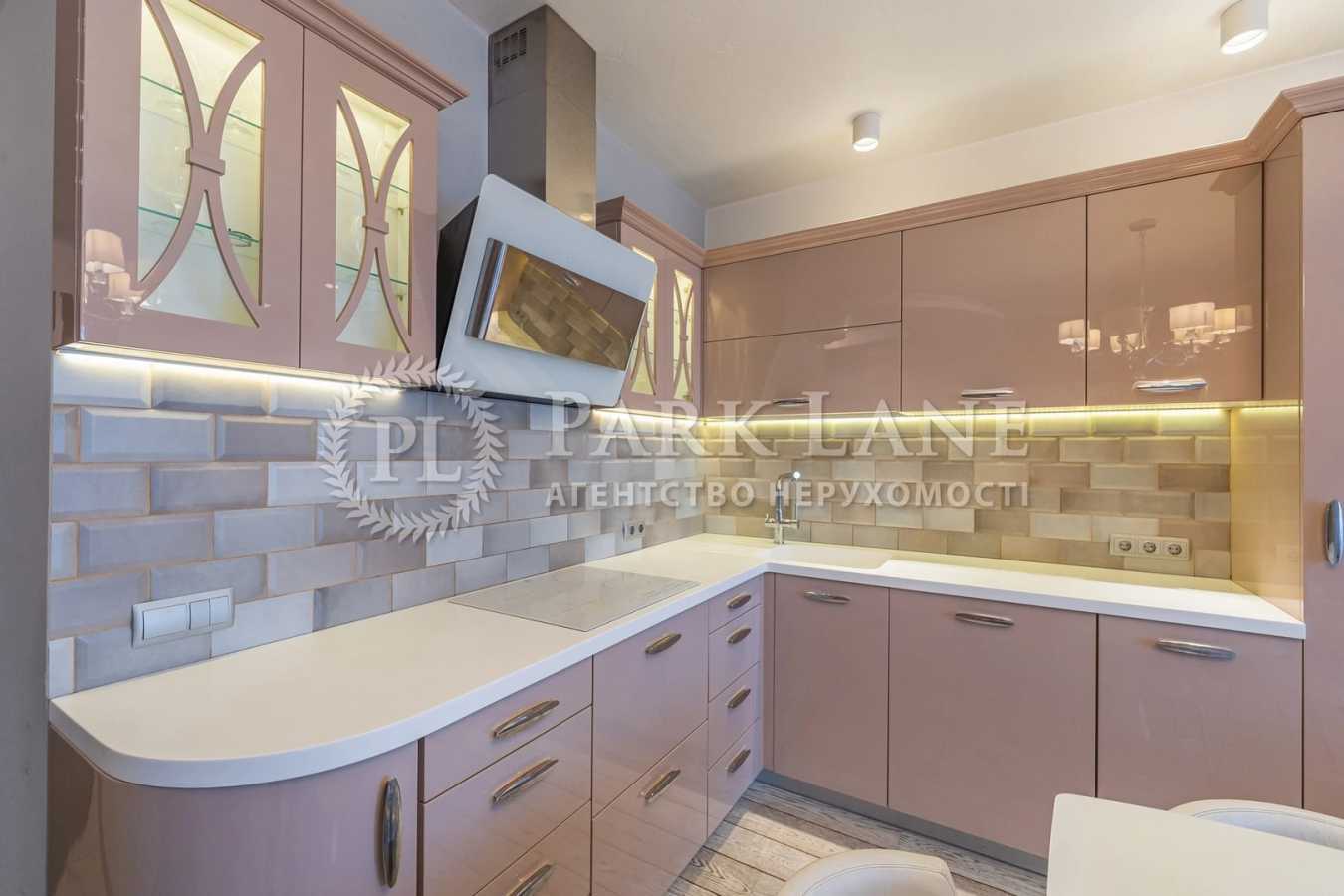 Продажа 3-комнатной квартиры 128.2 м², Николая Кибальчича ул., Руденка, 14Е