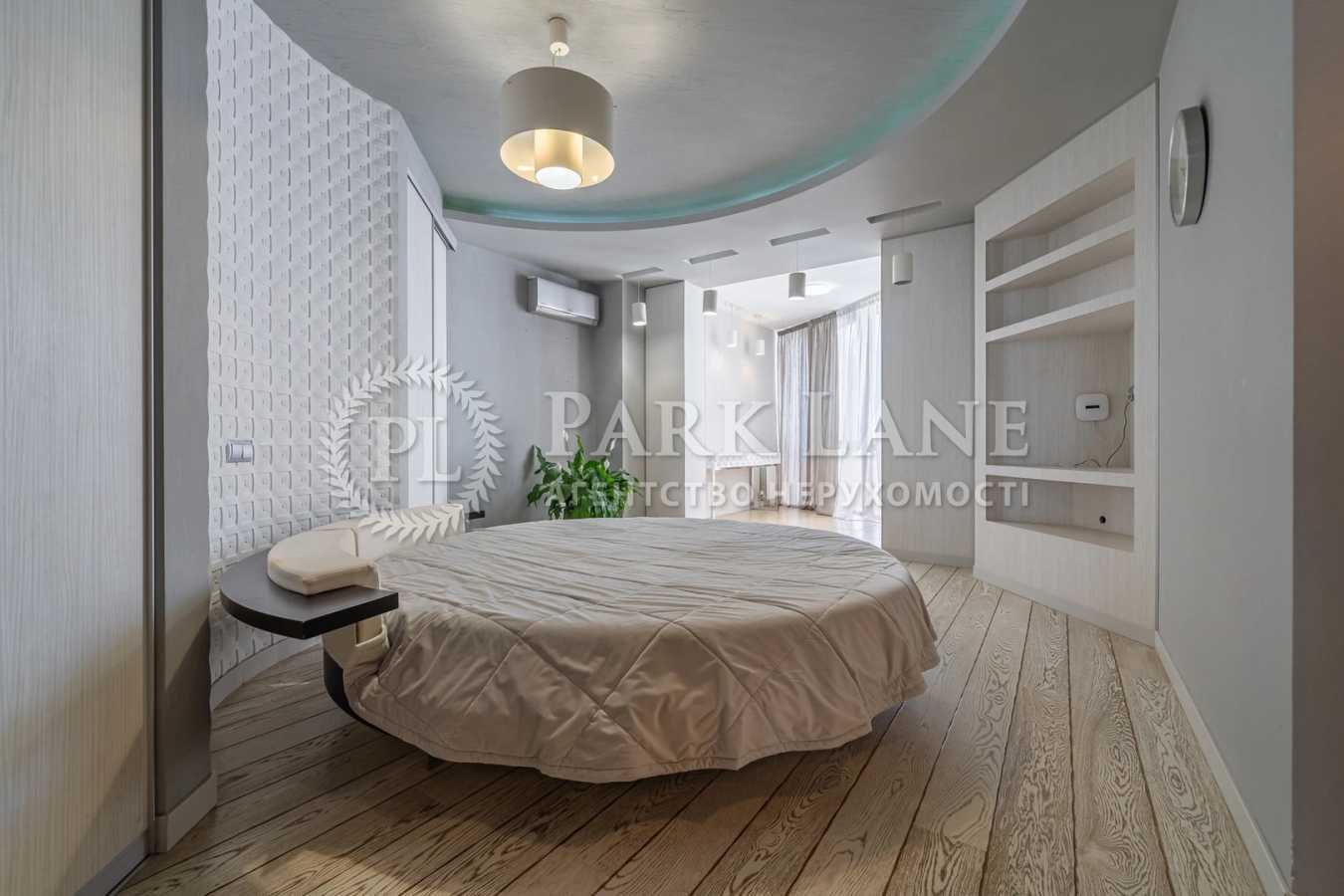 Продажа 3-комнатной квартиры 128.2 м², Николая Кибальчича ул., Руденка, 14Е