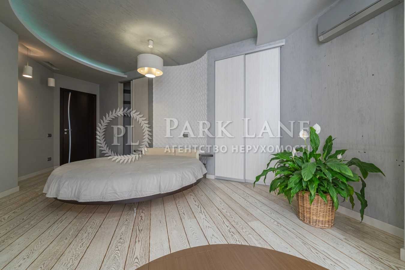 Продажа 3-комнатной квартиры 128.2 м², Николая Кибальчича ул., Руденка, 14Е