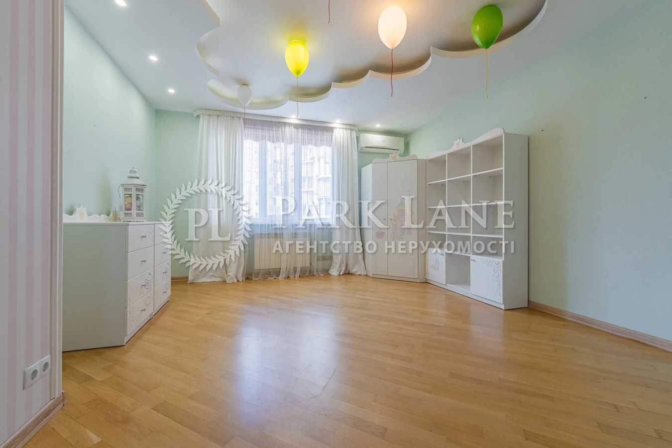 Продажа 3-комнатной квартиры 128.2 м², Николая Кибальчича ул., Руденка, 14Е