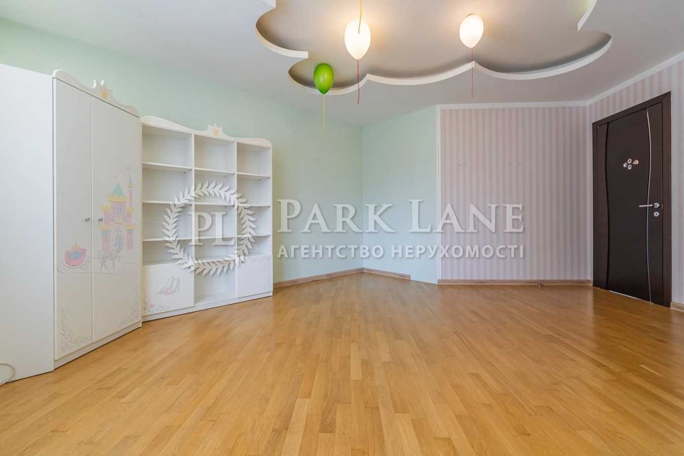 Продажа 3-комнатной квартиры 128.2 м², Николая Кибальчича ул., Руденка, 14Е