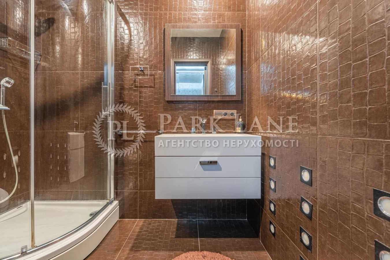 Продажа 3-комнатной квартиры 128.2 м², Николая Кибальчича ул., Руденка, 14Е
