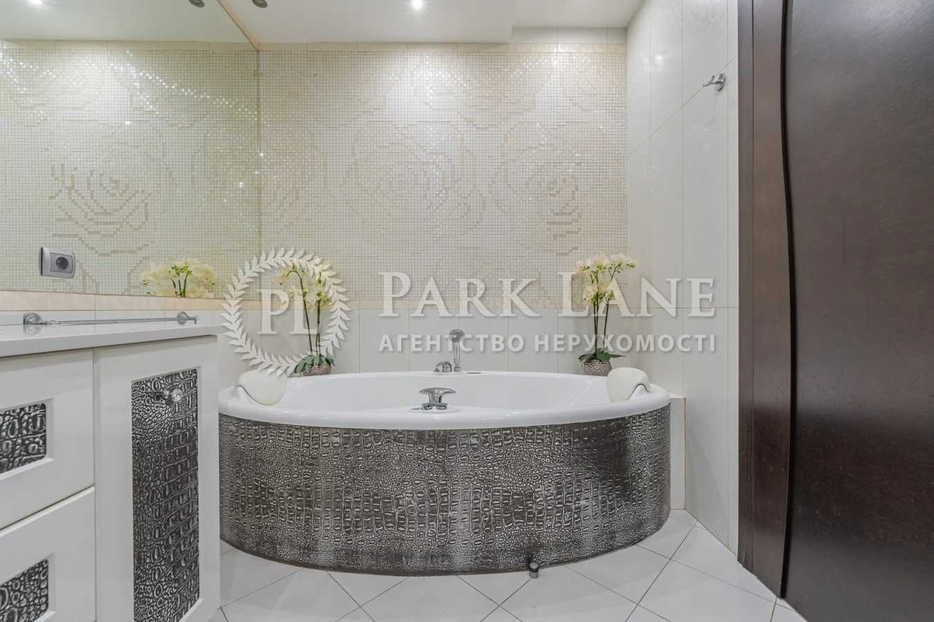 Продажа 3-комнатной квартиры 128.2 м², Николая Кибальчича ул., Руденка, 14Е
