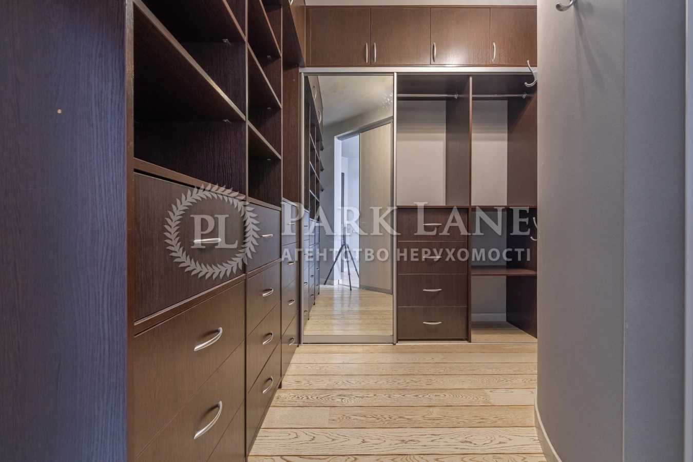Продажа 3-комнатной квартиры 128.2 м², Николая Кибальчича ул., Руденка, 14Е