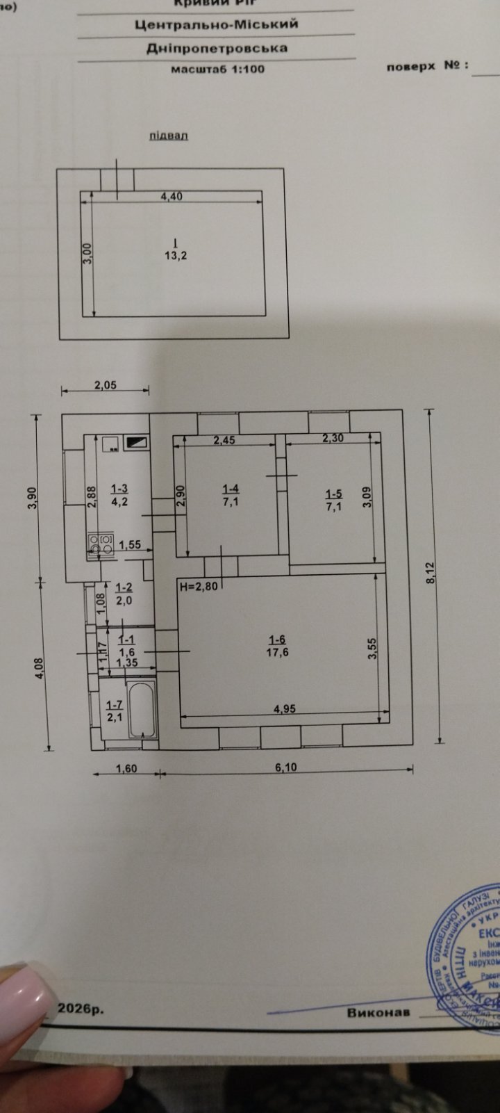 Продажа дома 50 м², Гулака Артемовского ул.