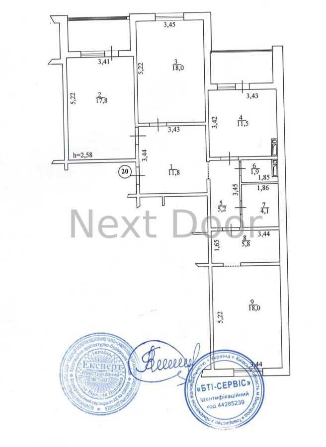 Продажа 3-комнатной квартиры 101.5 м², Бориса Гмыри ул., Антоненка-Давидовича, 1