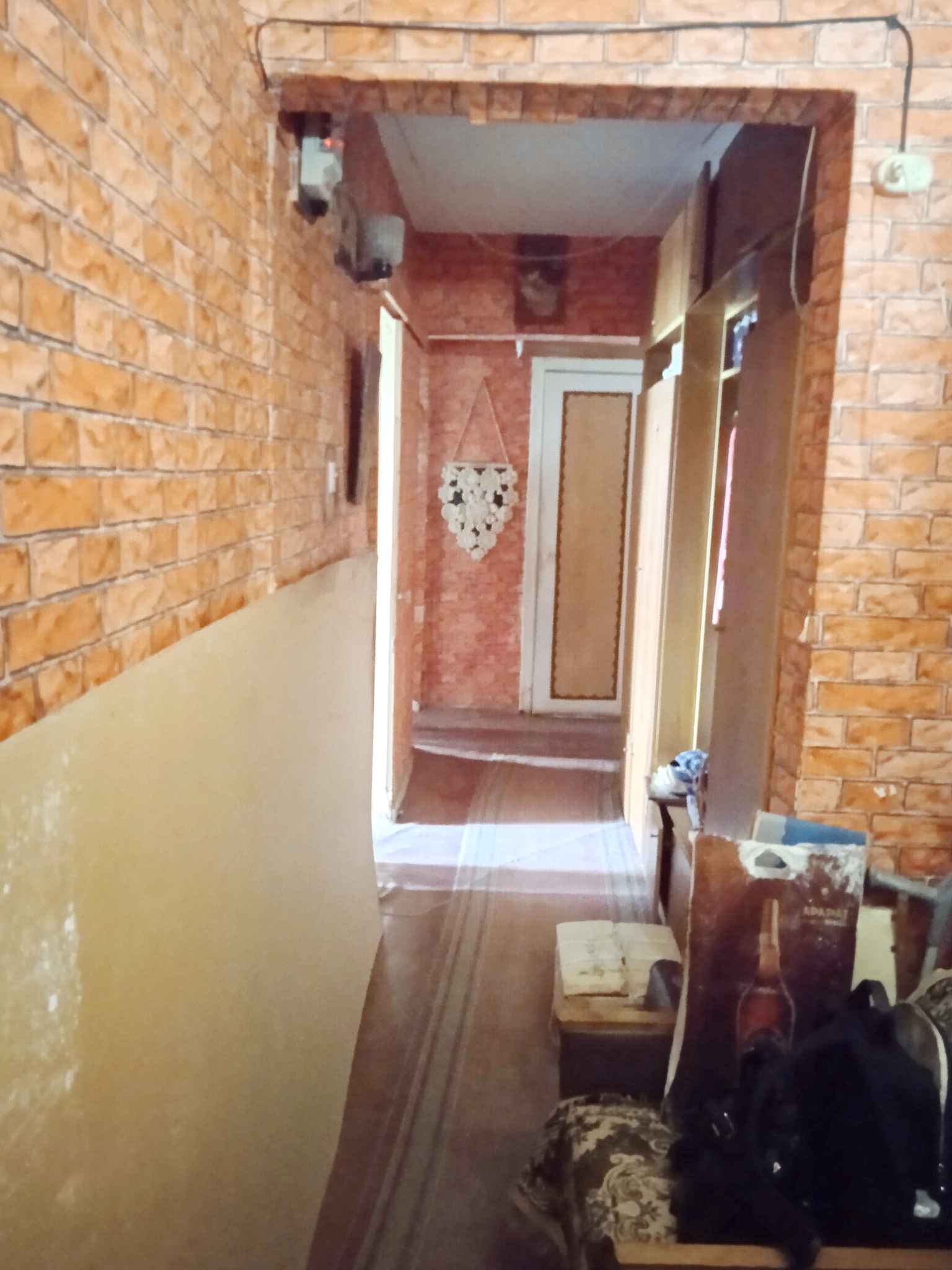 Продажа 2-комнатной квартиры 49.7 м², Александра Архипенко ул., 3А