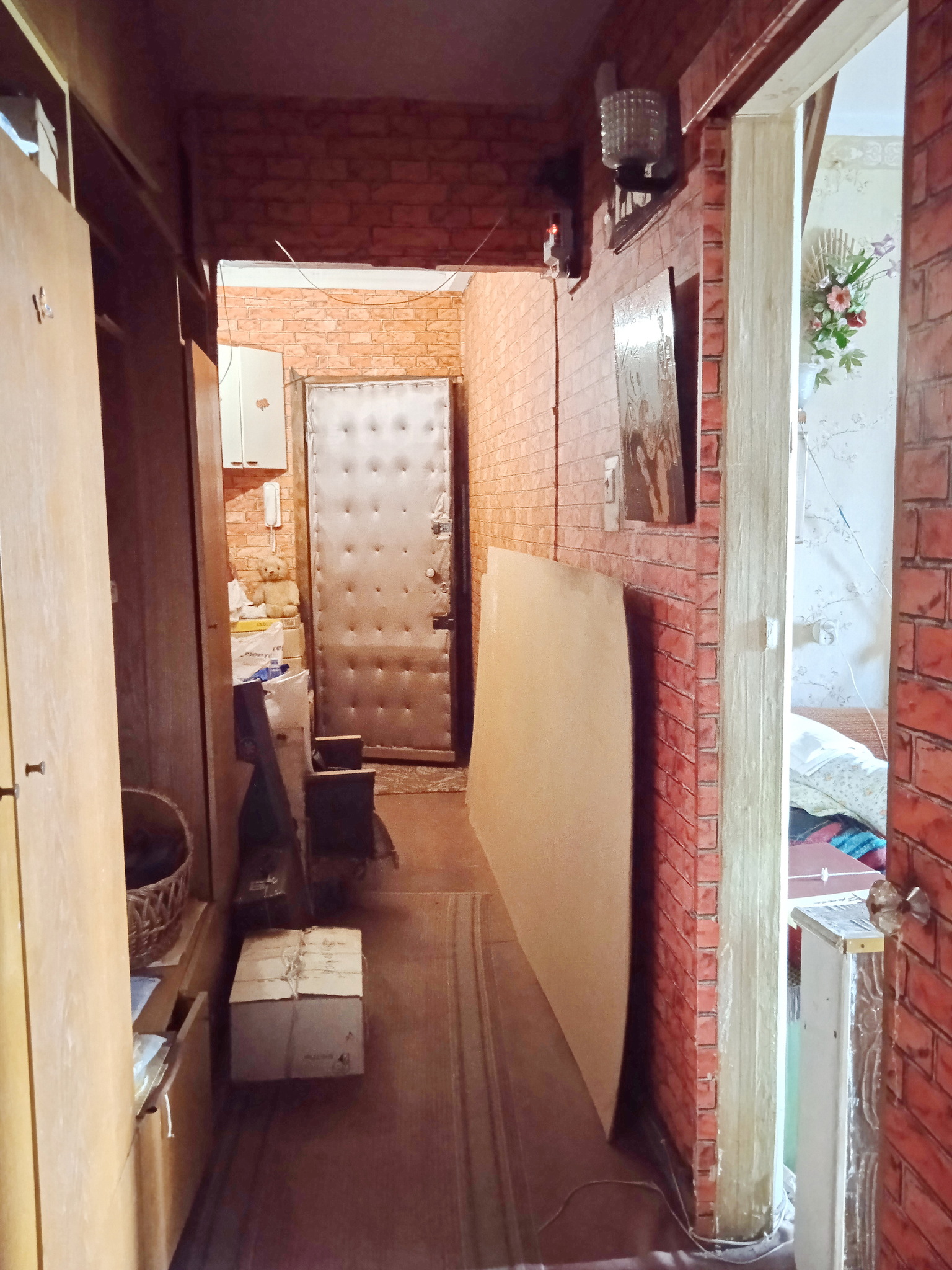 Продажа 2-комнатной квартиры 49.7 м², Александра Архипенко ул., 3А