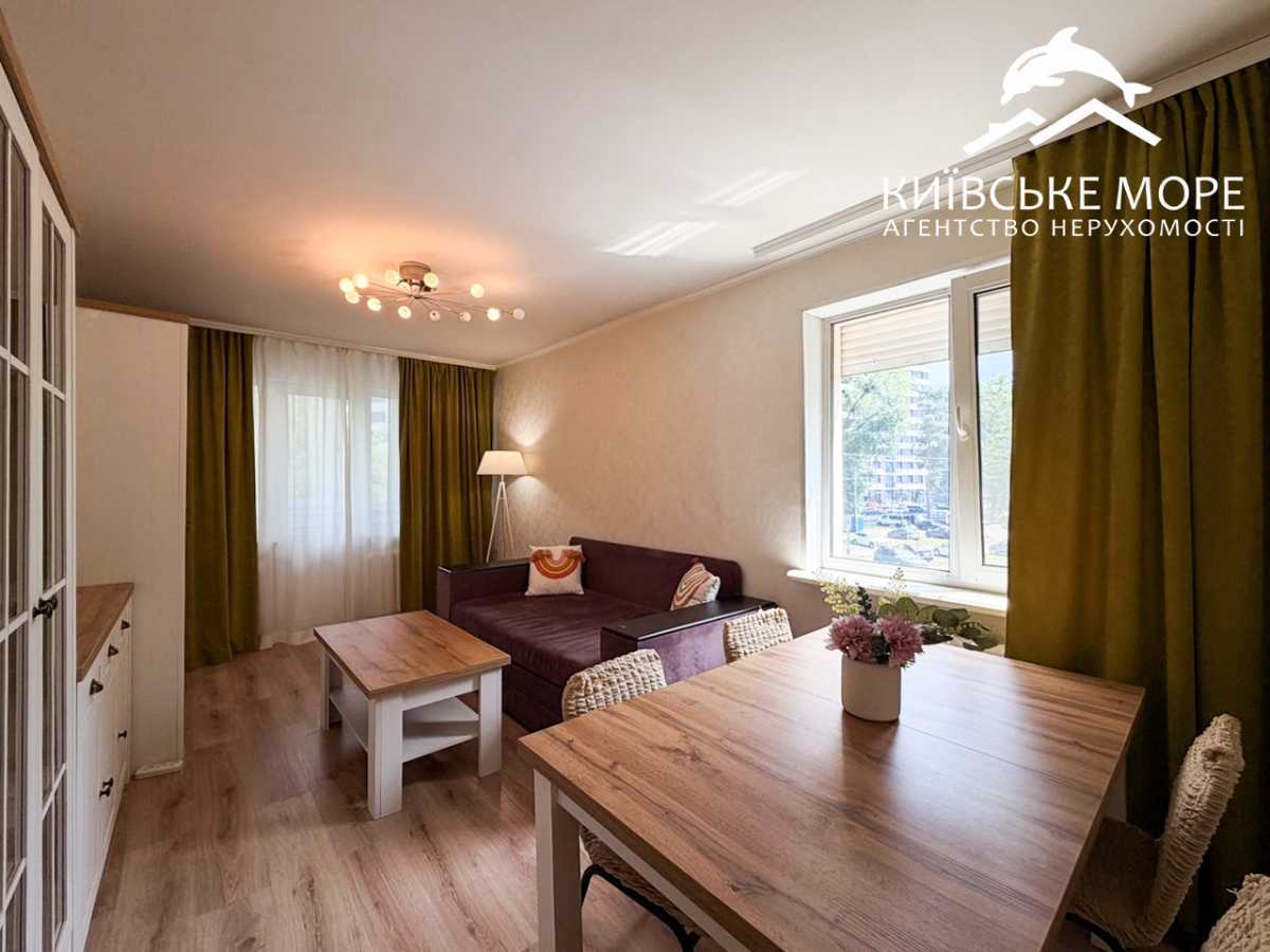 Продажа 3-комнатной квартиры 58 м², Перова бул., 46/2