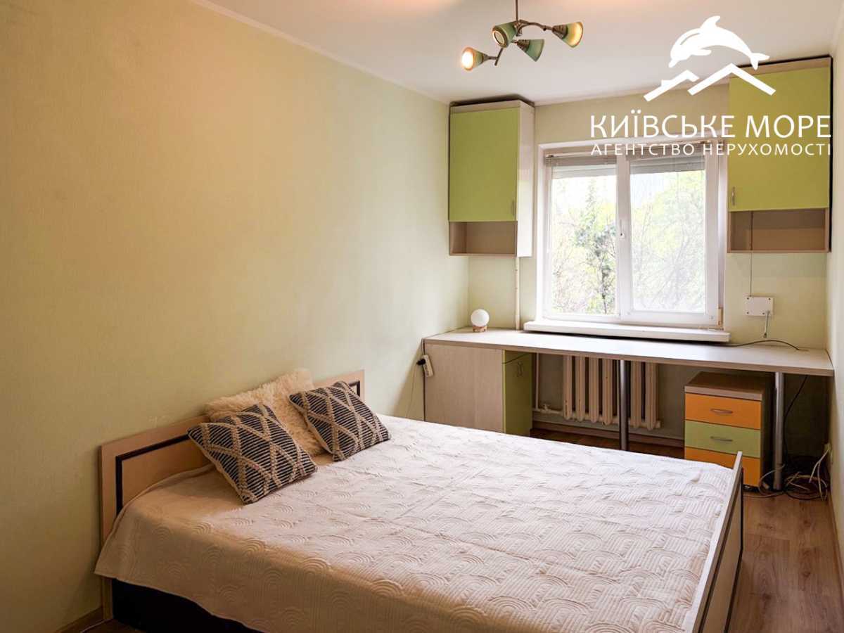 Продажа 3-комнатной квартиры 58 м², Перова бул., 46/2
