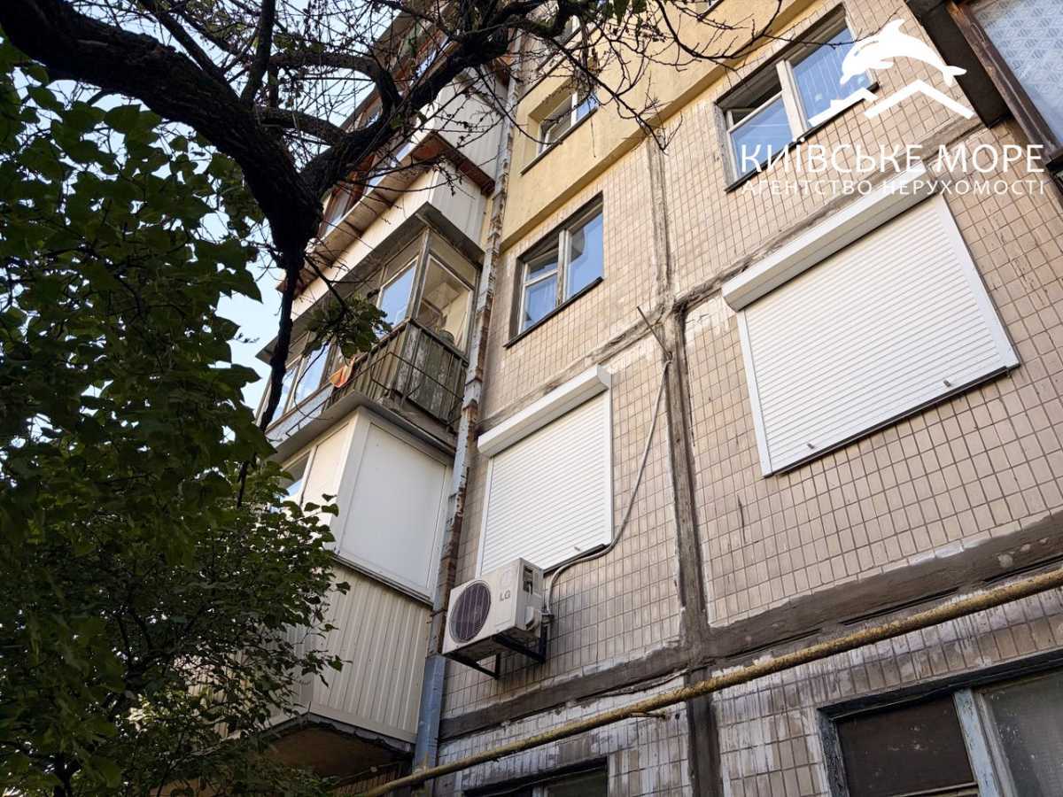 Продажа 3-комнатной квартиры 58 м², Перова бул., 46/2