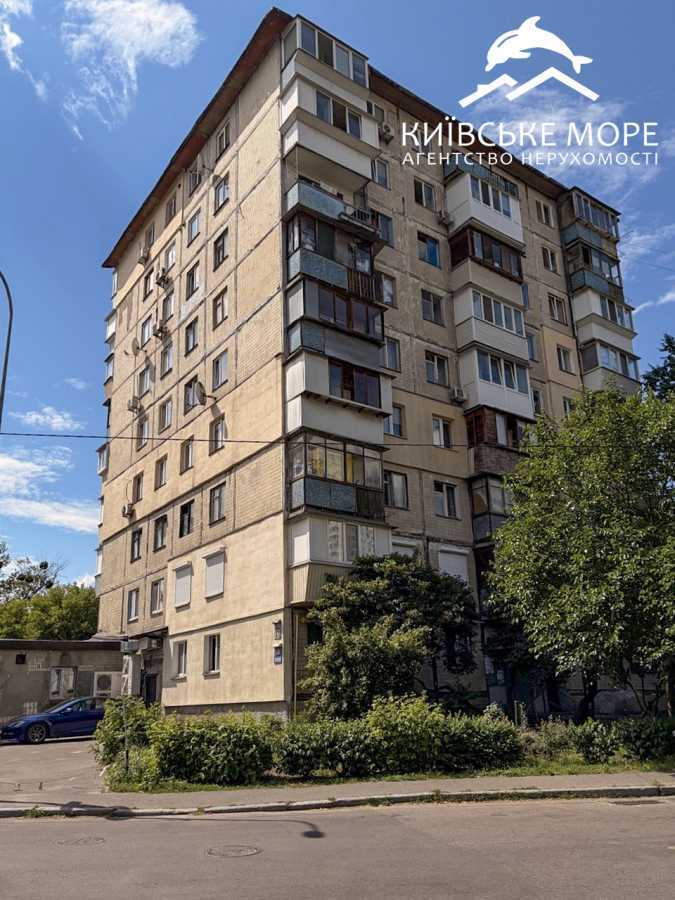 Продажа 3-комнатной квартиры 58 м², Перова бул., 46/2