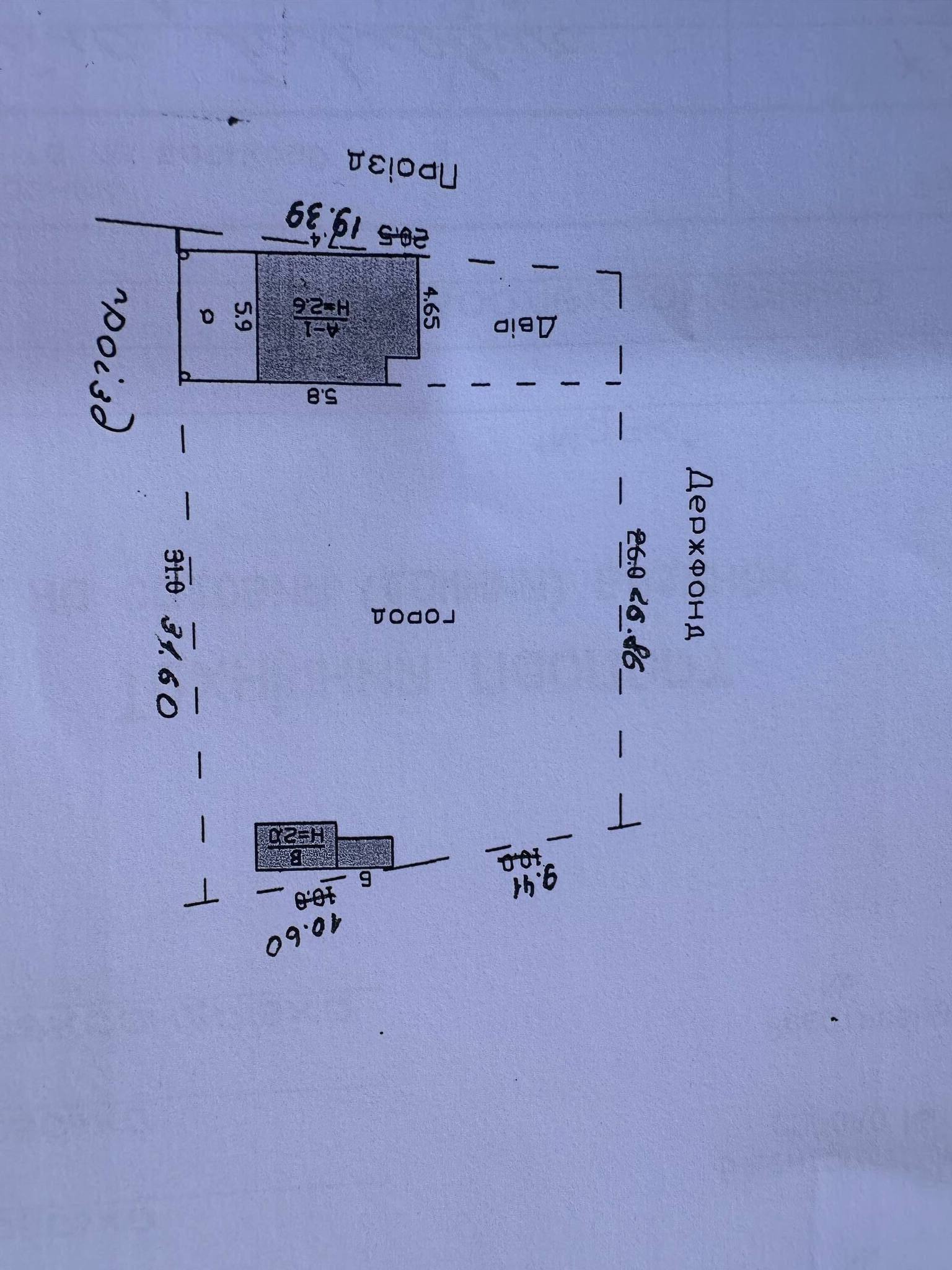 Продажа дачи 33 м²