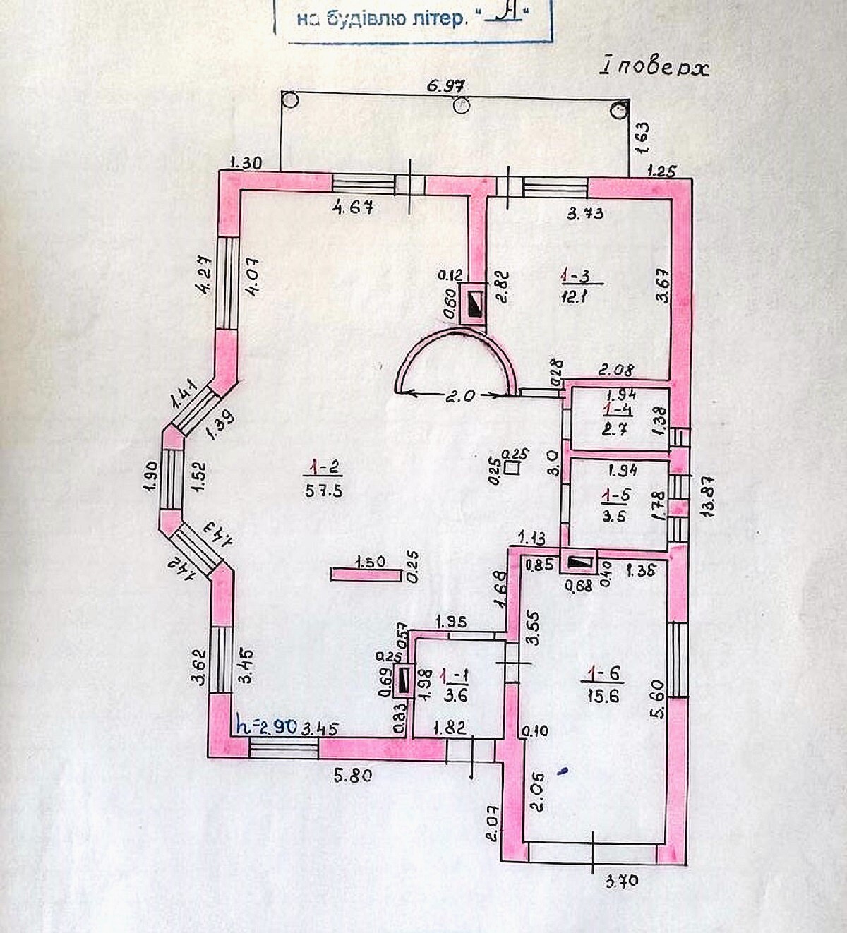 Продажа дома 190 м²