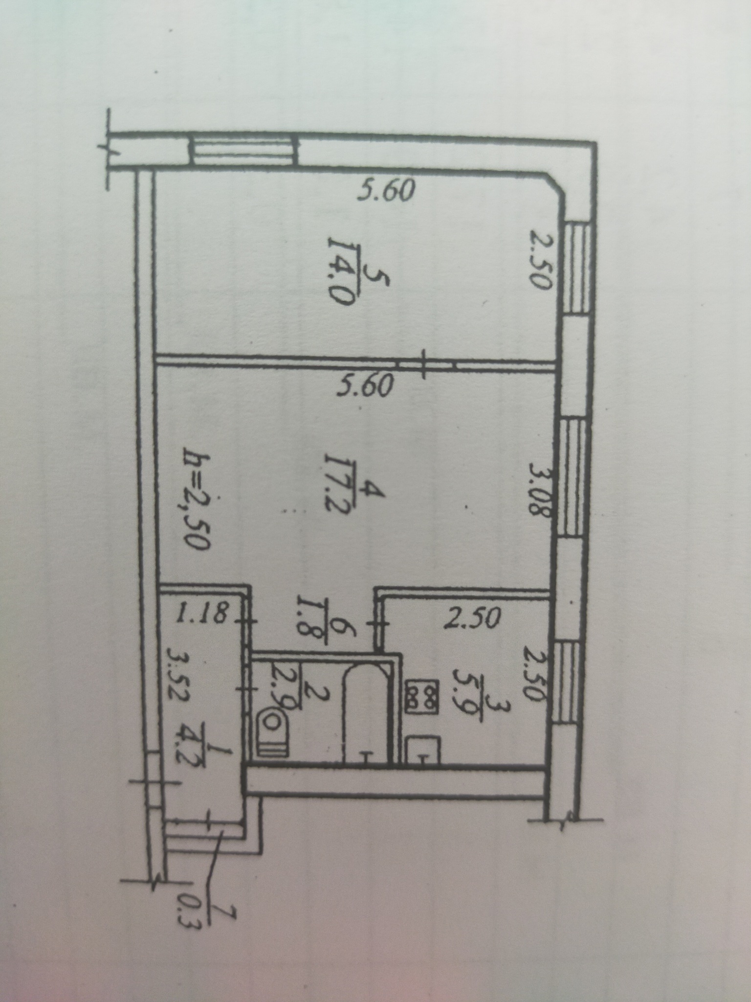 Продаж 2-кімнатної квартири 46.3 м², Леоніда Стромцова вул., 4Г