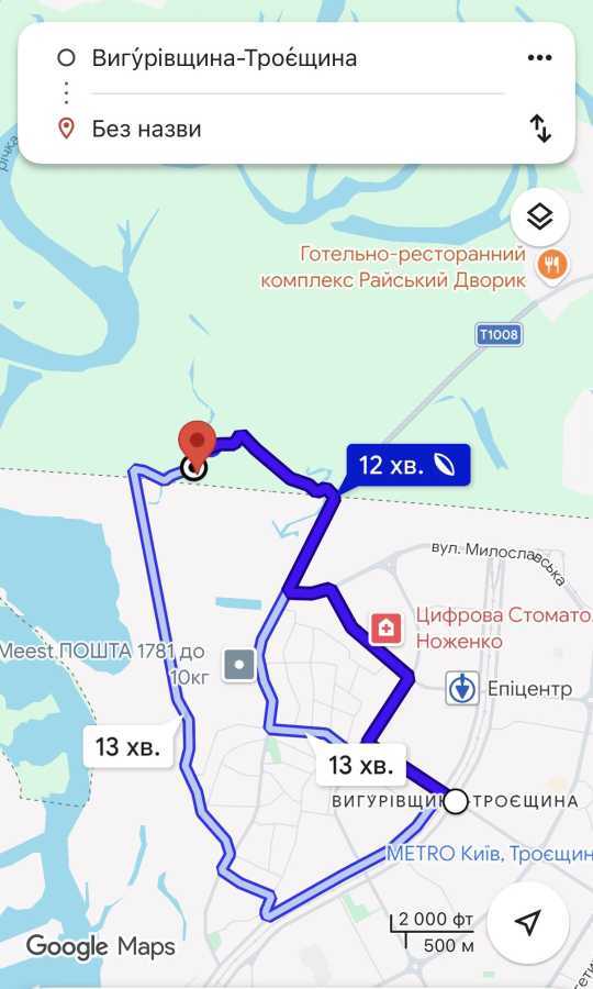 Продажа участка для личного сельского хозяйства 4500 соток, Соборна