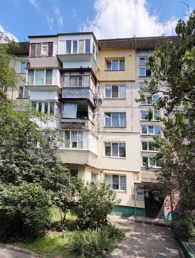 Продажа 1-комнатной квартиры 28.8 м², Пражская ул., 28