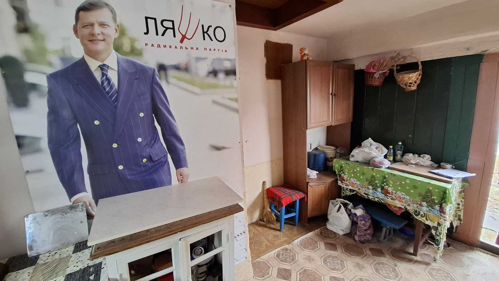 Продажа дачи 80 м², Хмельницького Богдана, 15