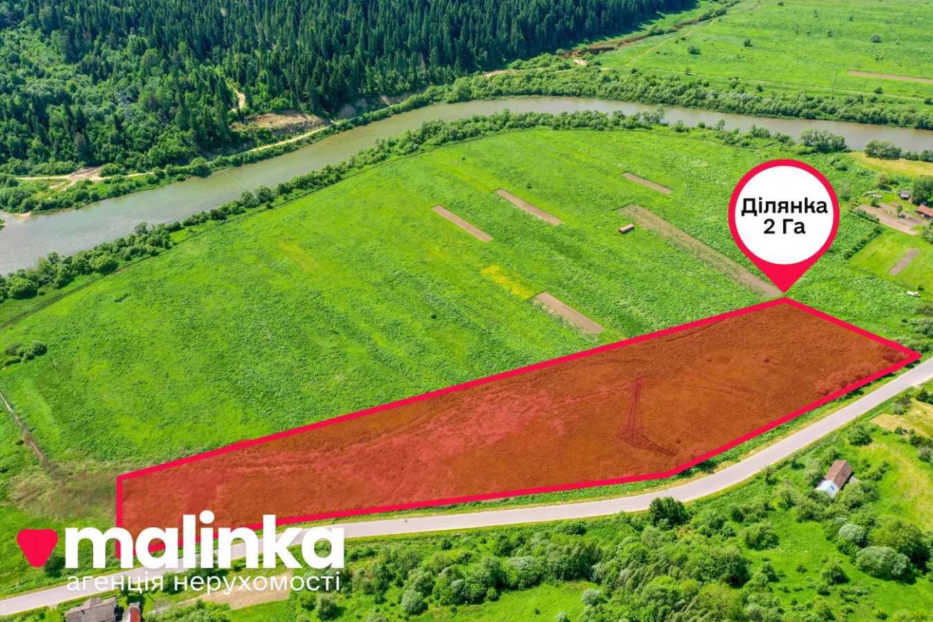 Продаж ділянки для особистого сільського господарства 200 соток
