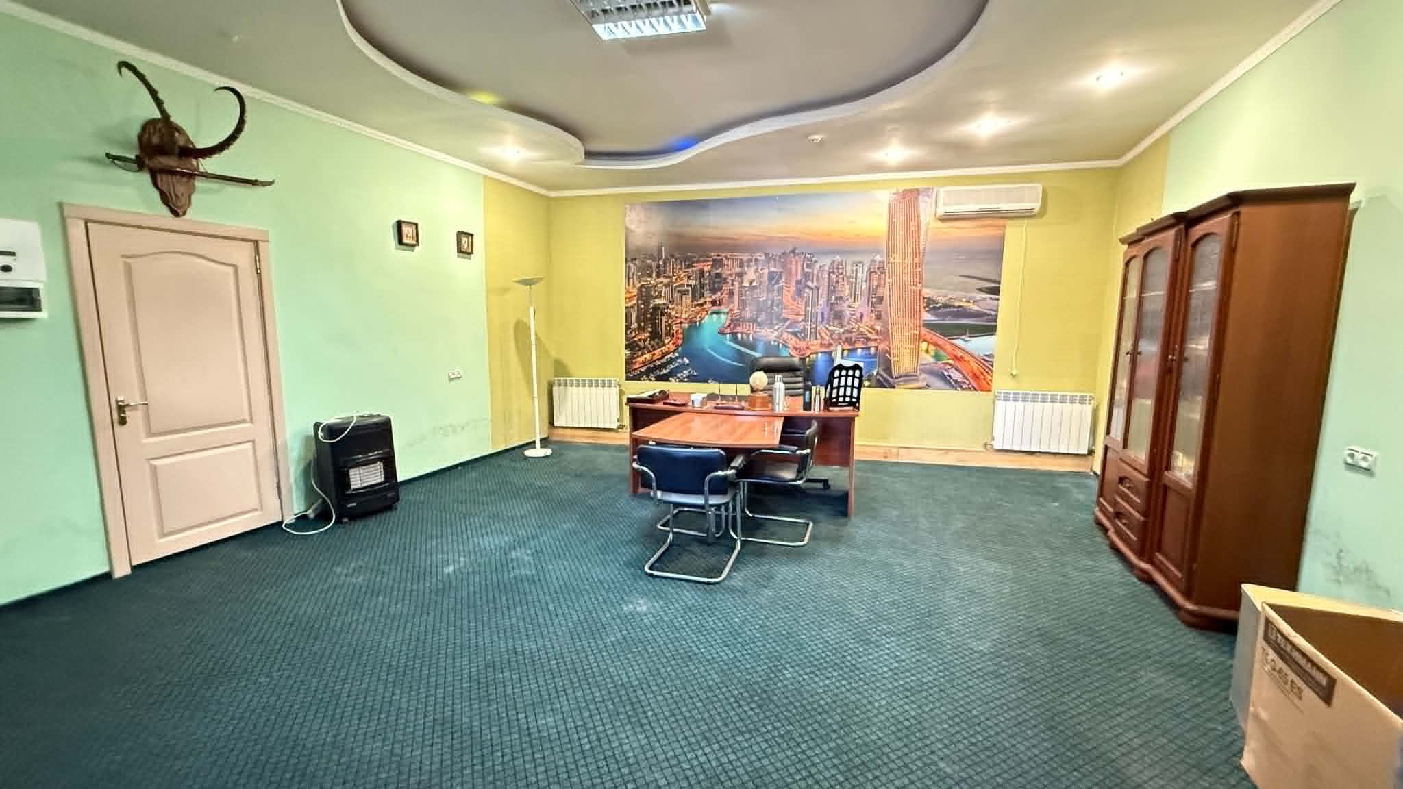Аренда офиса 250 м²