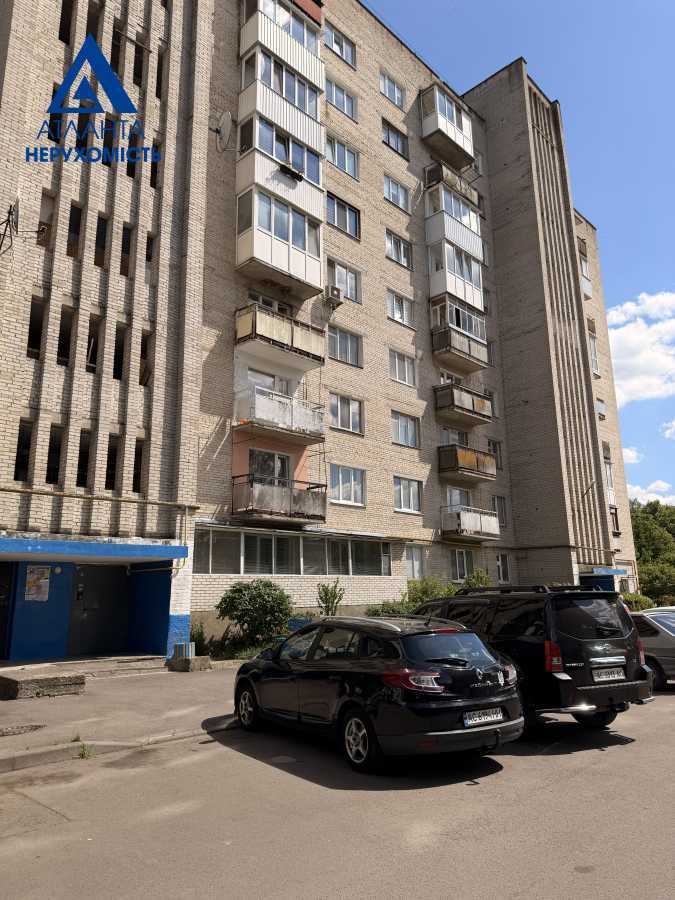 Продажа 4-комнатной квартиры 126 м², Шота Руставели ул., 10