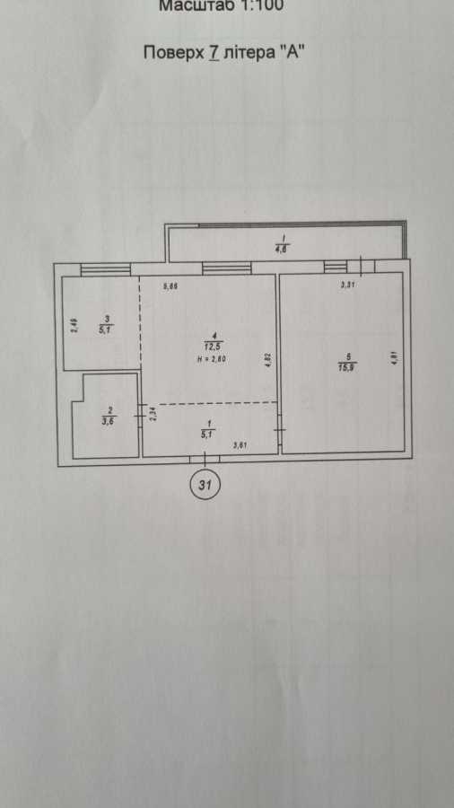 Продажа 2-комнатной квартиры 46.8 м², Дружбы Народов бул., 3А